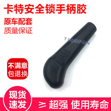 �ھ�C��� ����312 320 V1/V2 E320C ��ȫ�i�����z/Һ���i�ֱ��z