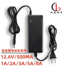 12.6V5A�늳س����12V6A8A10A�ۺ�������18650늳ؽM�D�������