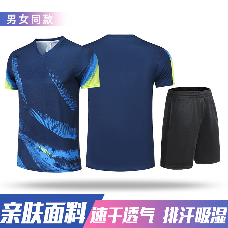 新款羽毛球服运动套装男女队服速干衣乒乓球服气排球服印制大赛服|undefined