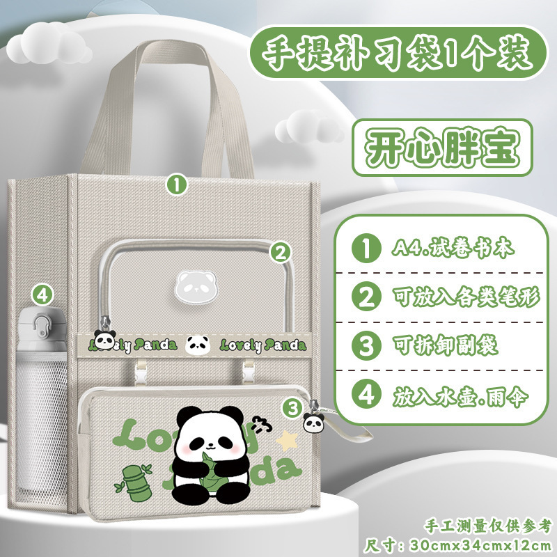 Bolsa de calibración personalizada de alto valor facial A4 bolsa de lona portátil de gran capacidad conveniente bolsa de calibración infantil