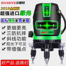����t�⾀�G��ˮƽ�x����2��3��5���߾����ԄӴ��{��Ͷ��ֱ�N
