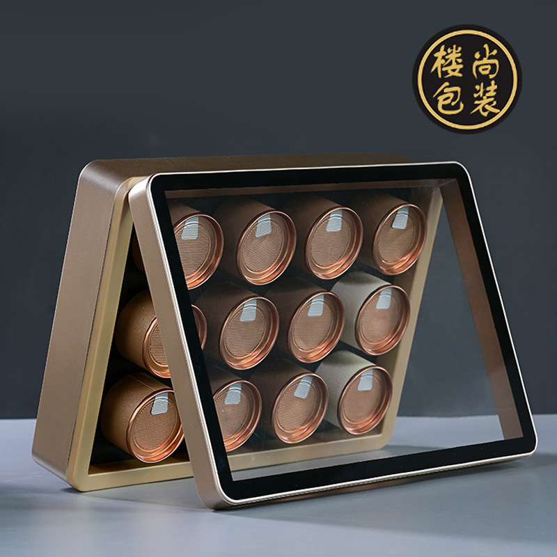 茶叶包装礼盒开窗亚克力小纸罐12罐装岩茶绿茶大红袍铁观音通用
