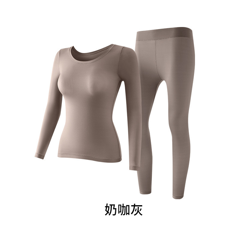 玻尿酸超薄美肤衣套装女秋衣秋裤修身显瘦无痕长袖打底衫保暖T恤|undefined