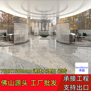 750*1500x10��ɽ�S�����lͨ�w����ʯ�ɴu�شu���u�͏d���ҹ��b��