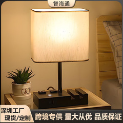 クロスボーダーLEDデスクランプ、ベッドサイド、高級感、タッチスイッチ、充電機能付き、レトロデスクランプ、寝室用布製装飾デスクランプ