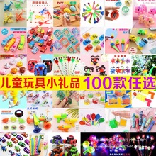 ��ͯС�Y��l�����ҹ�Вߴa���°l��YƷ�ĄƷ���Ƶؔ�������