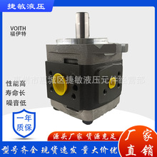 Voith�����س��ֱ�IPC6-100/80/125 117 IPC5 64�ͱ�101 107 104