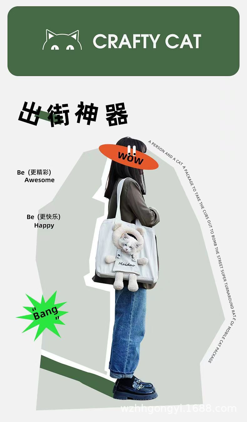 cb332bace409c269f6a19d33cba70c