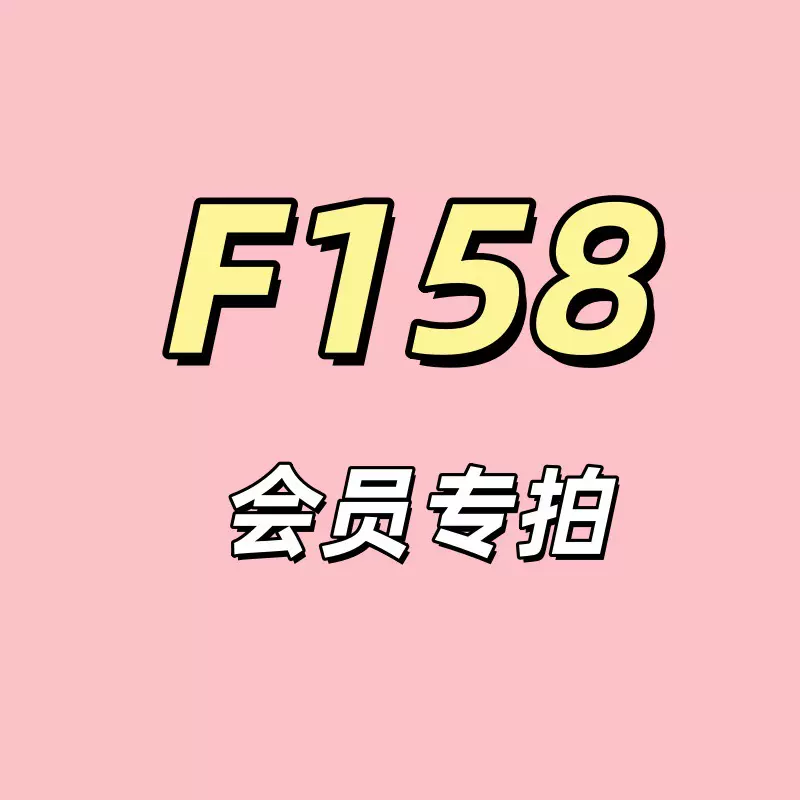 朵蜜拉情趣内衣性感空姐包臀裙制服纯欲免脱禁欲诱惑睡衣套装qqny
