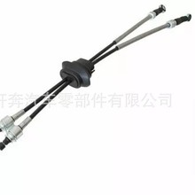 ���Sֱ�� �Ɓ��ؓQ����| 2444G9