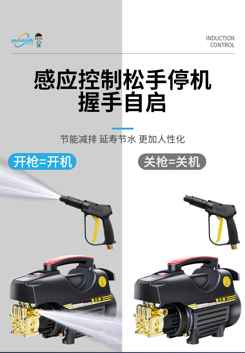 Car Washing Machine 220V Household High-Pressure Water Gun Powerful Floor Washing Water Pump New Booster Cleaning Machine Electric Car Brush Wholesale