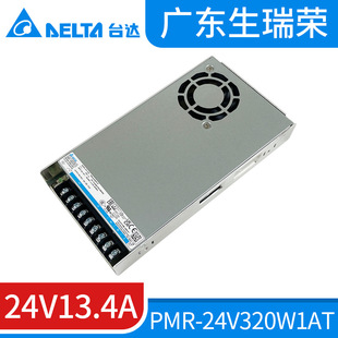 PMR-24V320W1AT̨�_�_�P�Դ24V13.4Aԭ�b��Ʒ320W̨�_ƽ���Դ