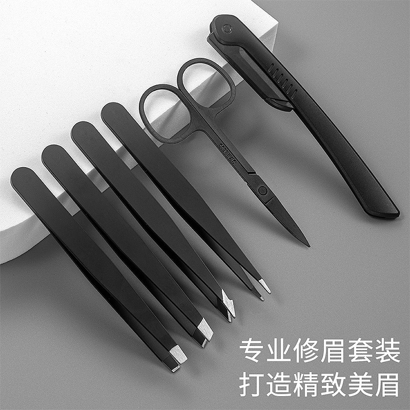 跨境不锈钢96眉夹镊子拔眉毛拔胡子修眉平口斜口双眼皮贴6件套装|undefined