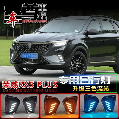 lights modified LED driving lights – Gündüz işıqları