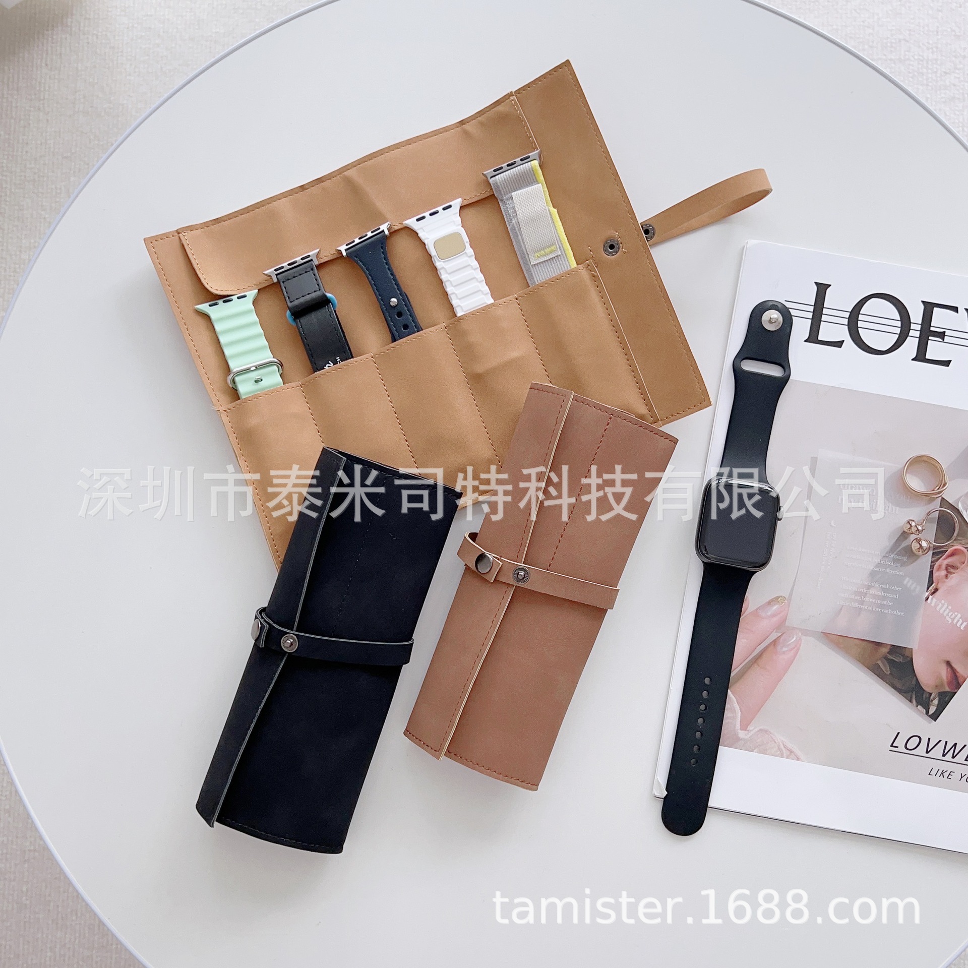 Korean-style retro matte smart watch strap storage leather bag 5 squares