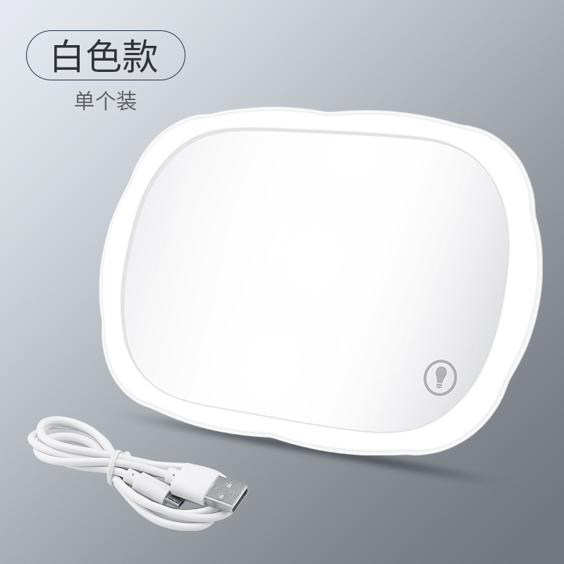 Qìchē – Sun visor rearview mirror Mirror Dimmable Sun - white