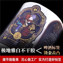 �����طN��ơ�Ƙ˺�ӡˢ�C�D����N���t��ƿ�N��͹�����z�Ƙ˶���