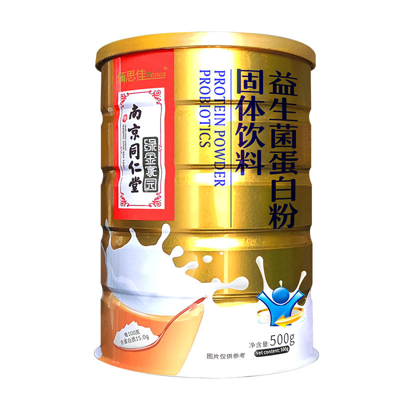 白益生菌蛋白粉.jpg