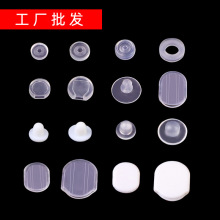 �F؛���l�������A��ʹ�|�h�����z���A�|͸���[���������Aܛ�z�|