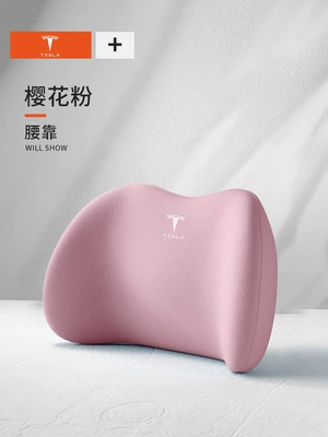 Waist support | Special Headrest modely/ya/model3/X/s Classy - teslas-special-model-sakura-pink-has-a-waist-support