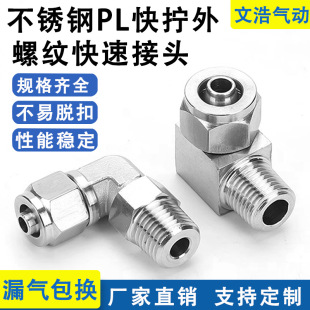 304���P䓚�ӿ��ٽ��^�f�����DPL��ͨ��Q���^8-01