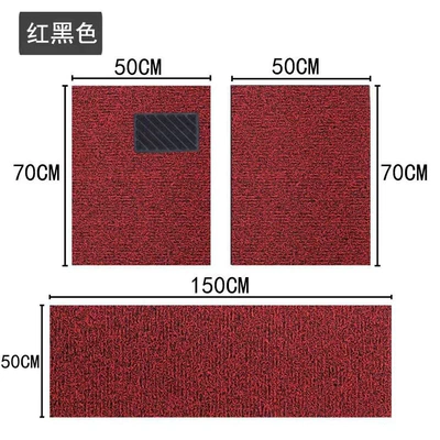 Universal Foot Pad size, easy to clean, single-piece - black-red-full-car-three-piece-set-three-pieces