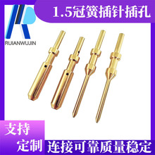 �ڻɹ�ĸ1.5mm��ᘲ�� �t���Cе朽ӌ�����~ᘺ���僽� �F؛