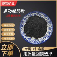 �S��ֱ��800Ŀ�F�� ��ĩұ�� ���ىT�ϙCе������쌣�� Ŀ���Rȫ