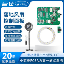 �L��PCBA�·�嶨�Ɵoˢ늙C�Ӱ�С��늿��ư��OӋpcba�����_�l