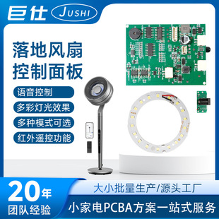 LPCBA·嶨Ɵoˢ늙CӰС늿ưOӋpcba_l