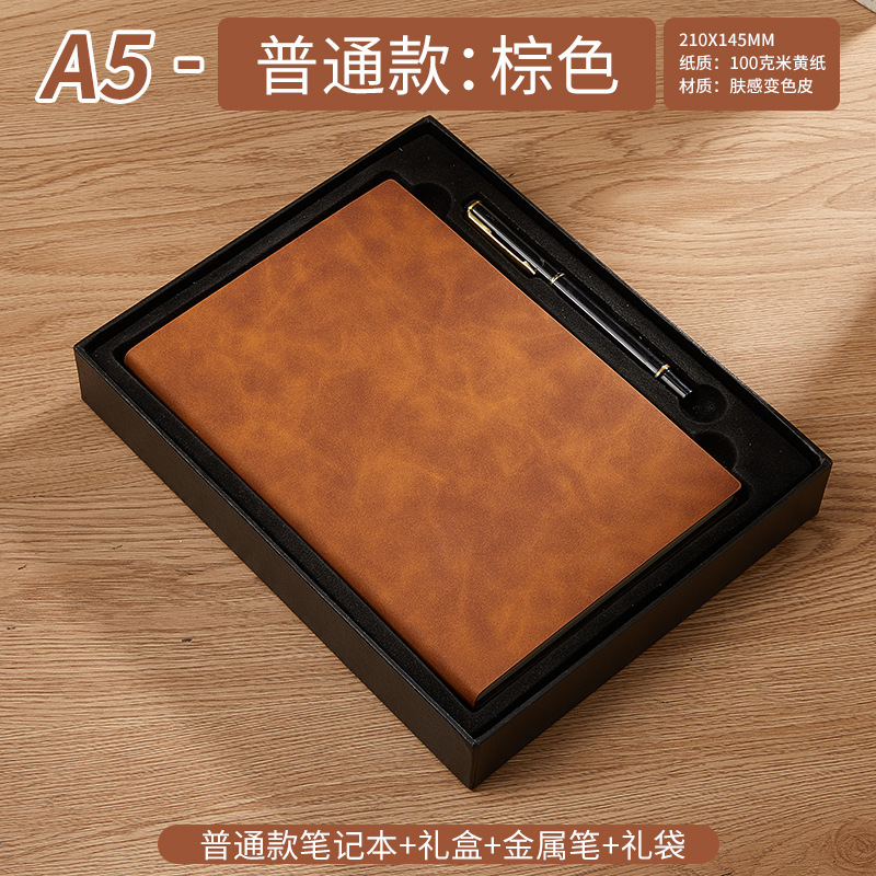 在庫あり A5 ノートブックカスタムロゴビジネス B5 会議記録ブックシープスキン高価値メモ帳卸売|undefined