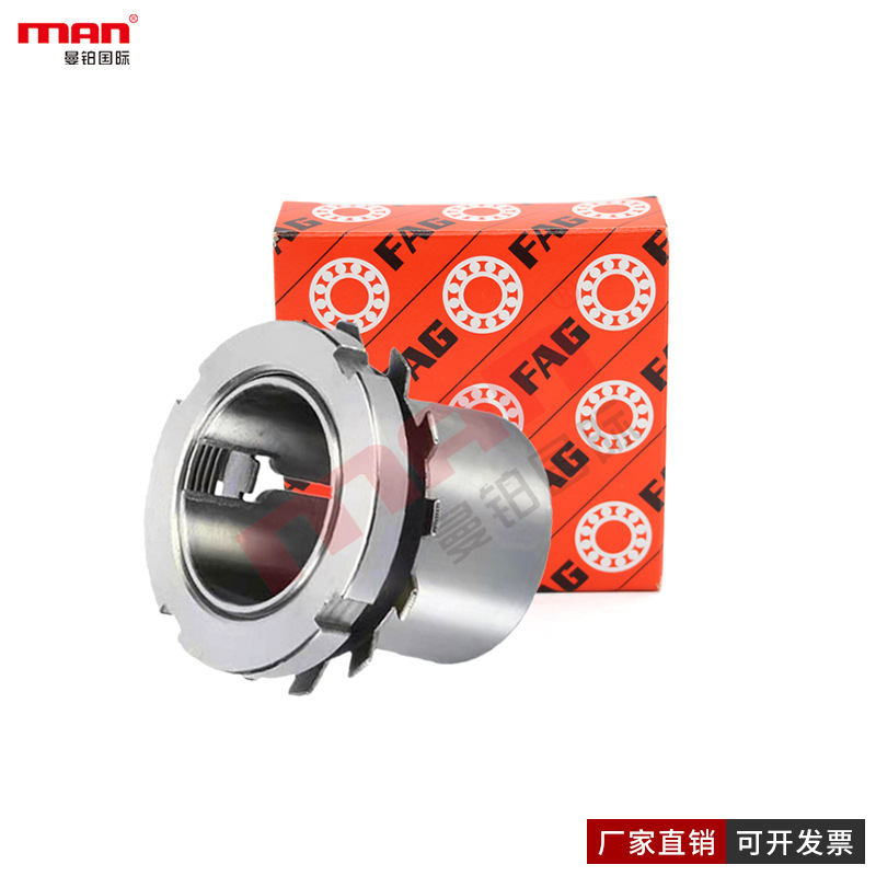 德国紧定套轴承 H 3076 3080 3084 3088 3092 3096-HG