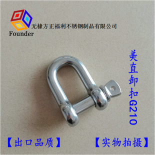 ��������304 316���P���ֱж��G210��ж�ۣ�D��ж�ۣ���Dж��