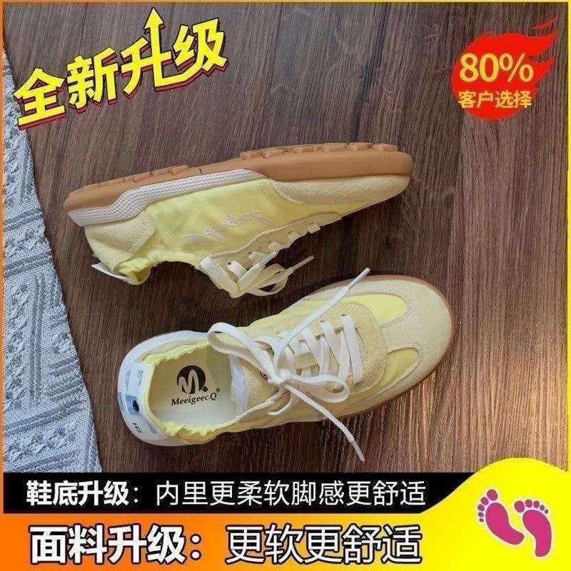 노란색 업그레이드 버전-35