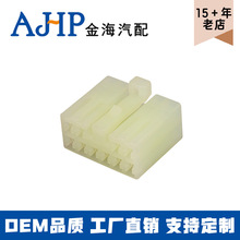 ��܇���� 10��늾��B���� 12P10210031