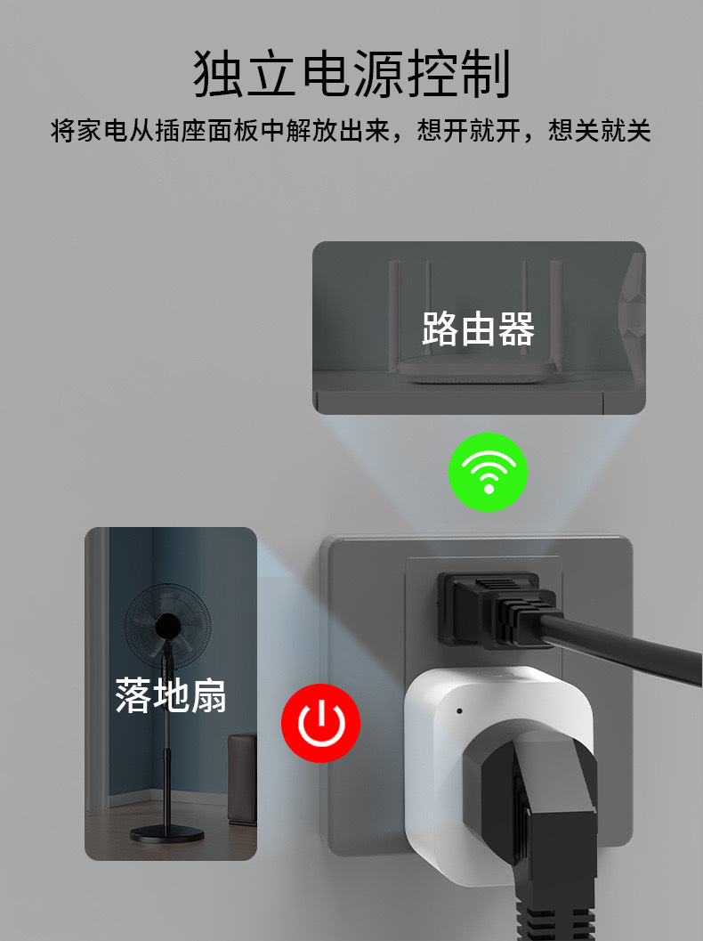 微信图片_20240508165016