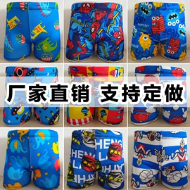 泳裤;儿童泳衣;男式泳衣