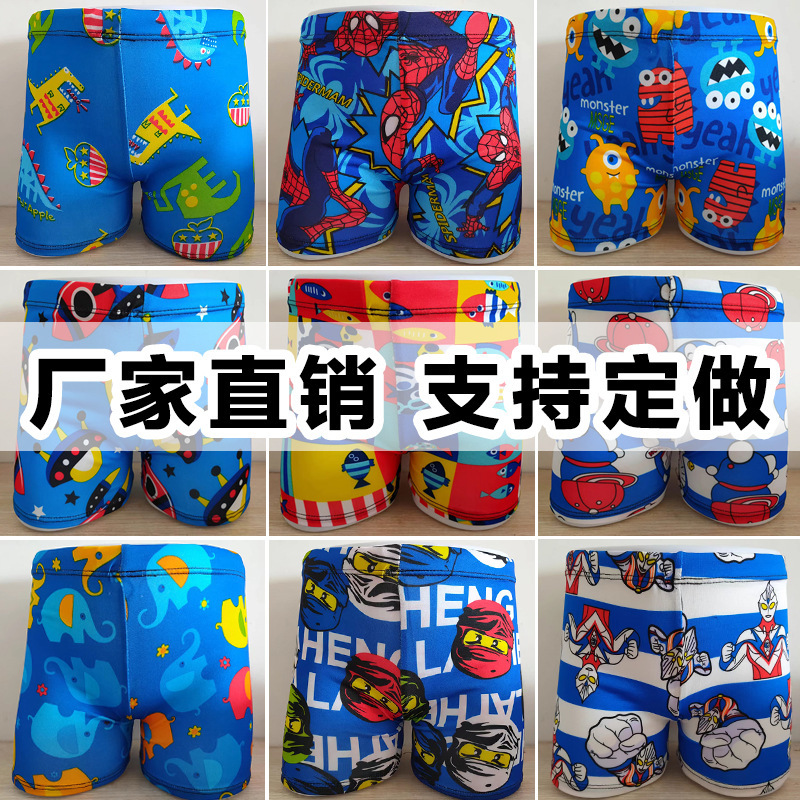 Children's Swimming Trunks, Boys' Swimsuits, Cartoon Boxer Quick-Drying Kidsren's Baby Swimsuits, Medium and Large Kidsren's Boys' Korean Hot Springs