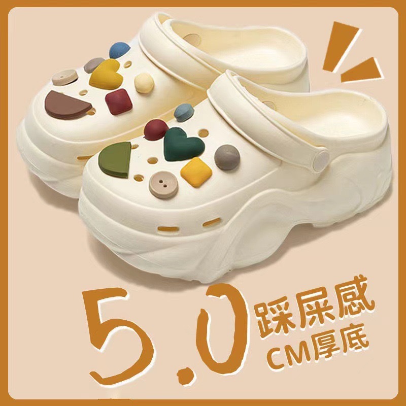 [화이트] SZ-043 러브 14종세트