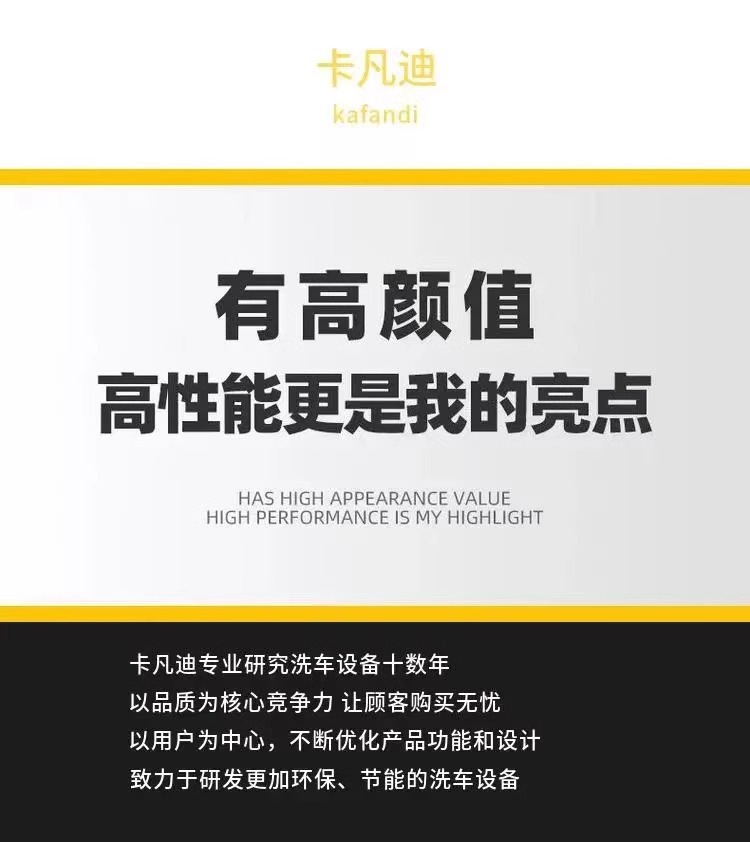 Customized Strong Pressurized Car Washing Machine Household Portable Rechargeable High-Pressure Water Gun Lithium Battery Water Pump Wireless Cleaning Artifact