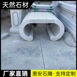 石雕花架青石仿古做室内客厅庭院石头摆件方墩盆景青石底座花台