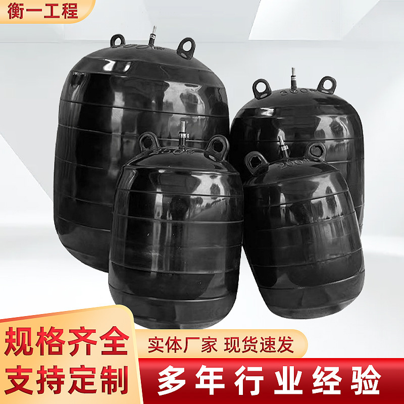 Round grade a water blocking airbag water blocking test leak closing test sealing airbag municipal pipe inflatable rubber airbag