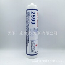 �°�2599 ƽ���ܷ��z��܇�l�әCе�S���͸ߜ���|Ƭ�ܷ���z���z