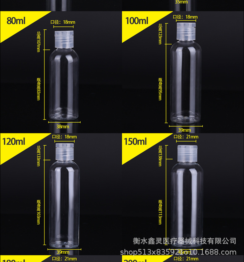 详情_09.jpg