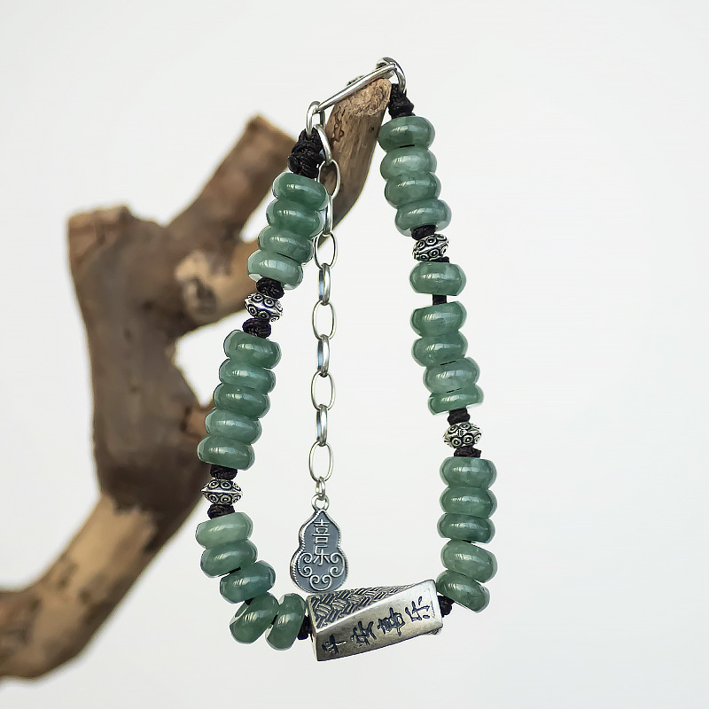 一键上货_20250725202536