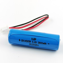 䇁�������늳� 3.6V ER14505M ����ˮ��늳� ��Դ��ɽ��������