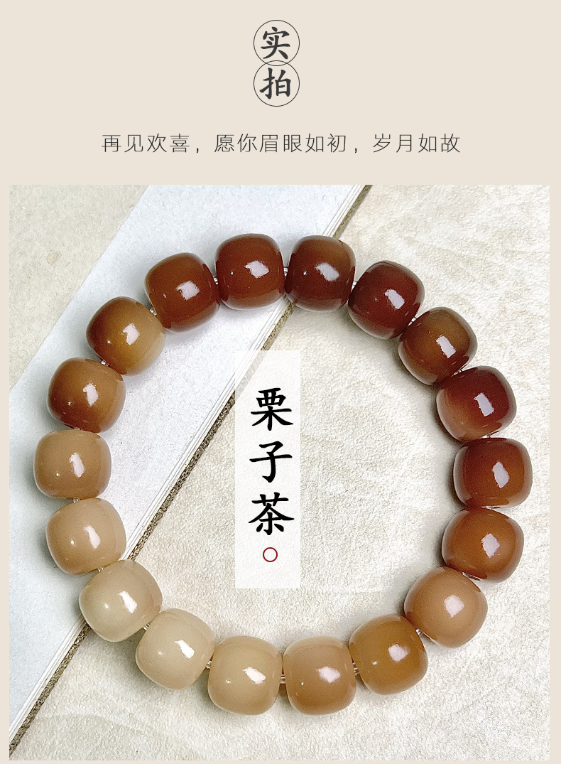 O1CN01luolc11b4Hld12TZi_!!2214083693411-0-cib.jpg?__r__=1666237185920