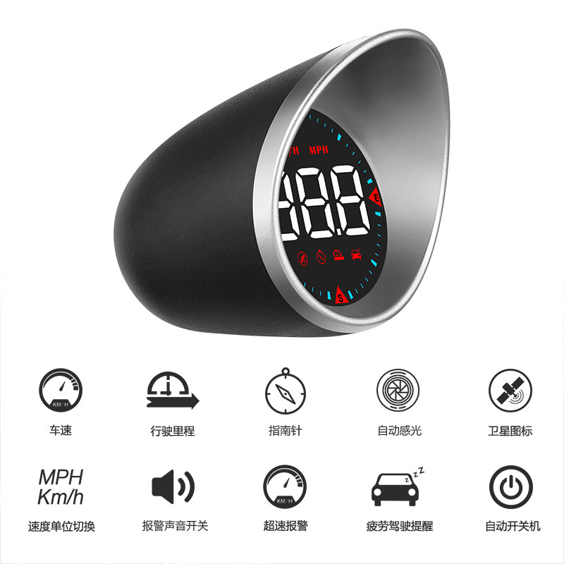 Universal Car GPS Head-Up Display HUD Universal Speed Projector (Vehicle HUD) - classic-retro-hud-g5-universal-car-type