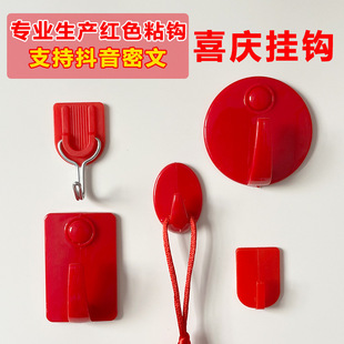 �Ї��Y�tɫ����ճ�h�T�󲻸��z�카���ڼӺ����ϴ���ϲ�cС̖���h