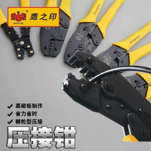 ��֮ӡ �����Q�Ӽ�݆ʽ�^�����Ӳ�ɉ����Q�䉺�Q�๦�ܶ����Q